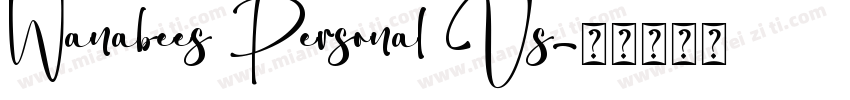 Wanabees Personal Us字体转换